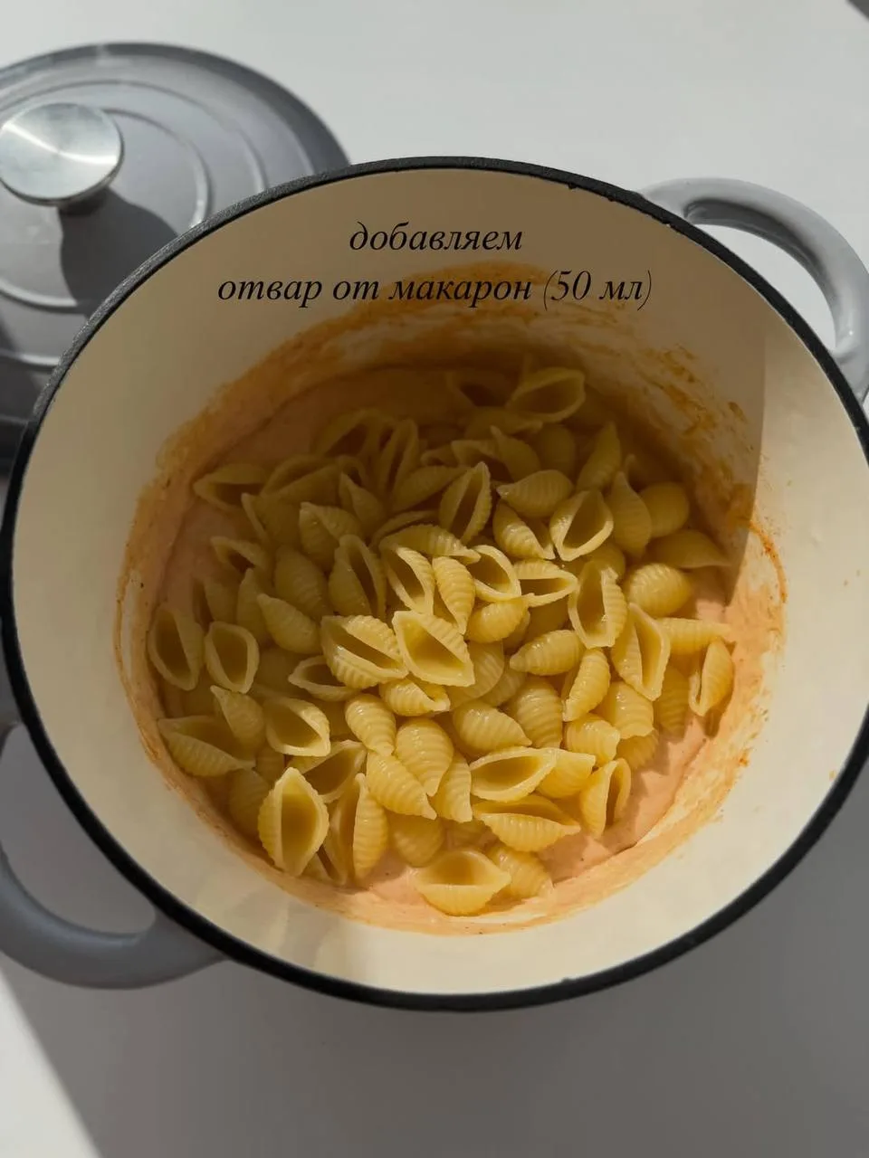 Изображение 8 к публикации «ДОМАШНИЕ РЕЦЕПТЫ ГОТОВИМ ВКУСНО»