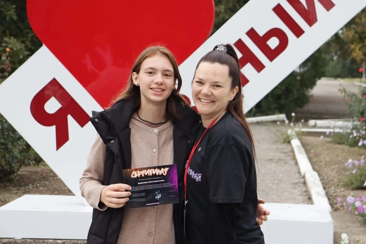 Этой осенью лагерь «Солнечный» (г. Пятигорск) снова соберёт активных и инициативных ребят!