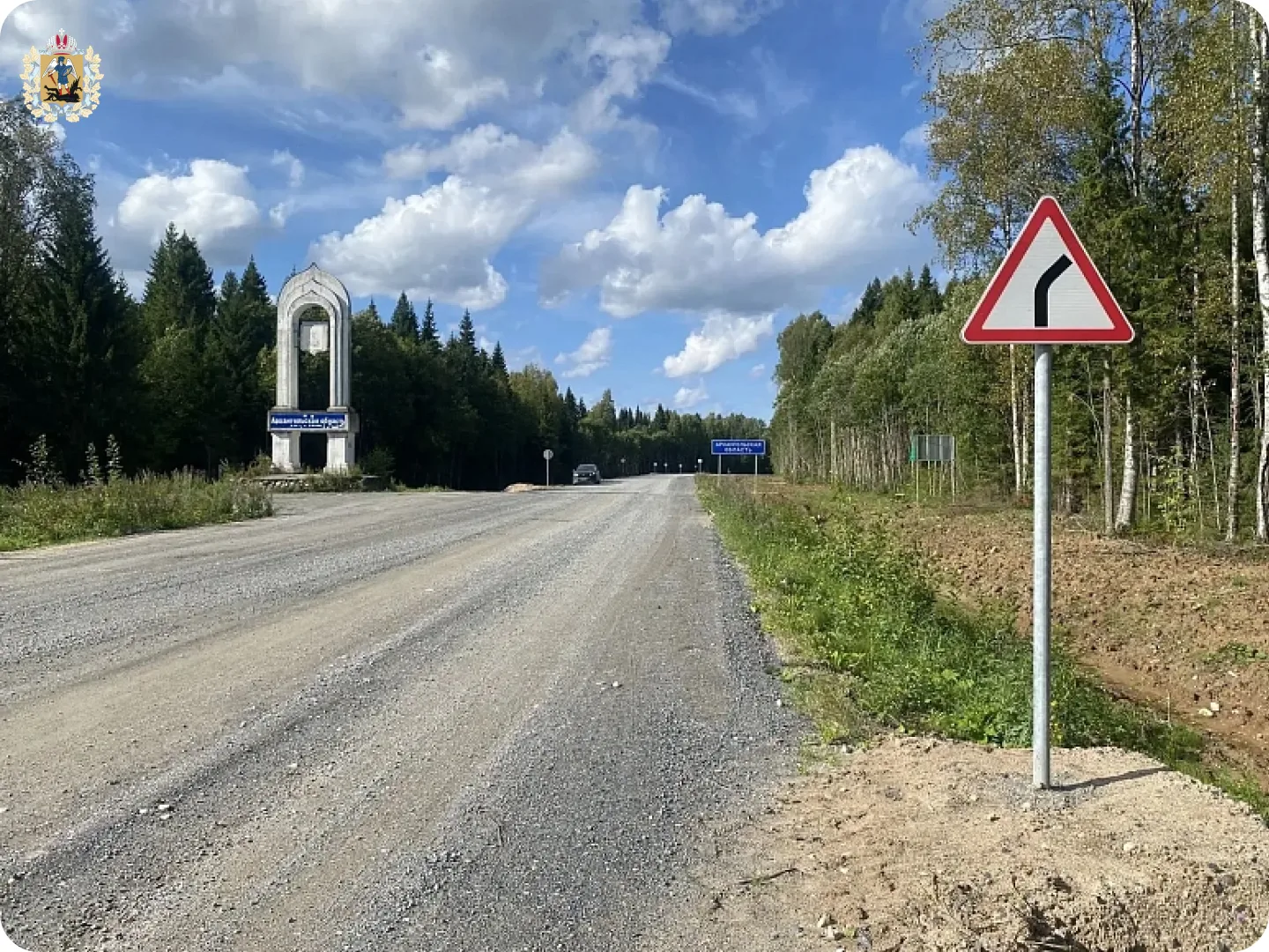 Завершается ремонт двух участков автодороги Коноша – Вожега 🚗