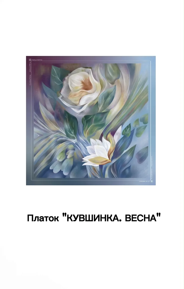 Дорогие друзья!