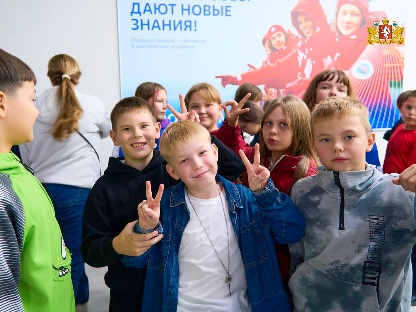 🌊 Денис Паслер добился увеличения числа путевок на Черноморское побережье для свердлов...