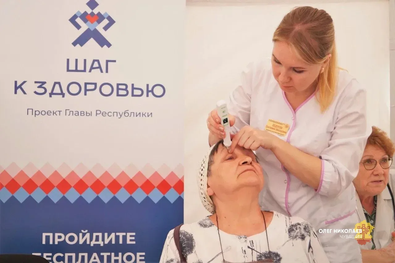 В Чувашии летом снова начнет работу проект «Шаг к здоровью»  Об этом в соцсетях рассказал Глава Чува