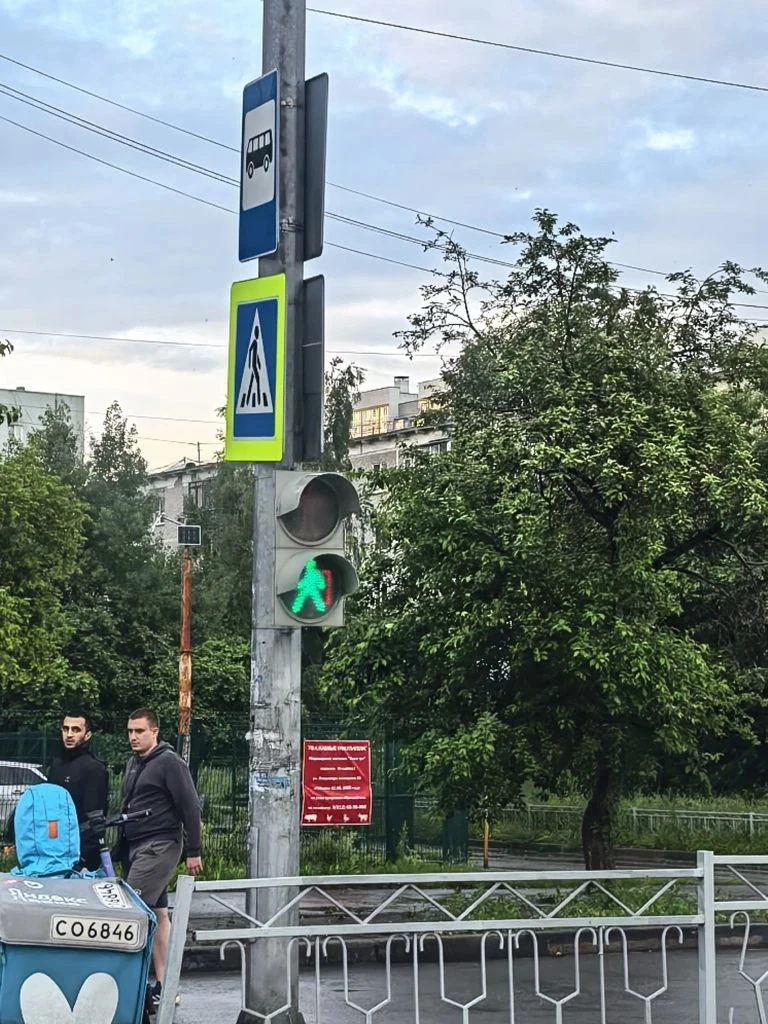 Глючат светофоры, переживают подписчики. "Сыромолотова, Сиреневый б-р, они все такие"! Администрация