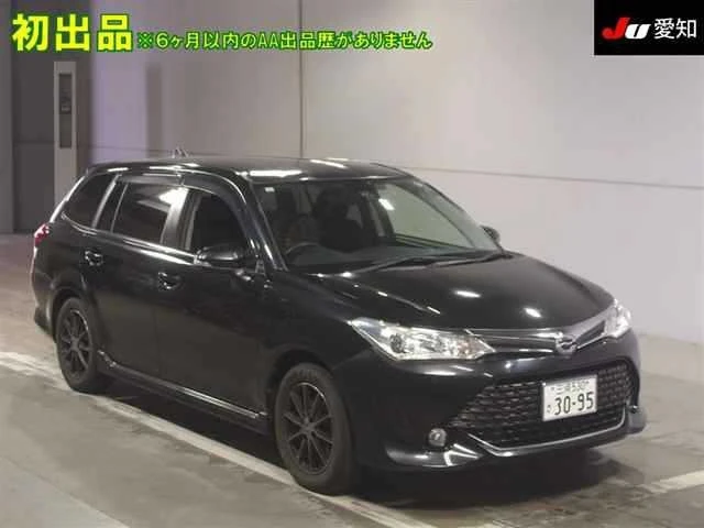 11.06.2026

🌟 Toyota Corolla Fielder 2015 года

▫️1.5 литра (109 л.с) / передний привод
▫️Пробег 27