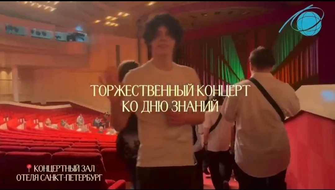 🎓День знаний - яркие моменты