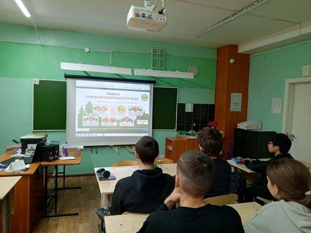 Сегодня в нашей школе прошли классные часы на тему пожарной безопасности в лесу. Ученики узнали о пр
