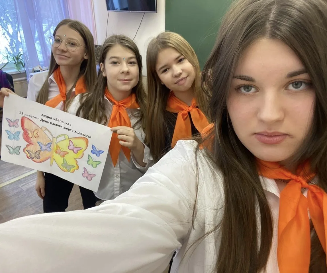 27 января - День освобождения Красной Армией крупнейшего «лагеря смерти» Аушвиц-Биркенау (Освенцима)