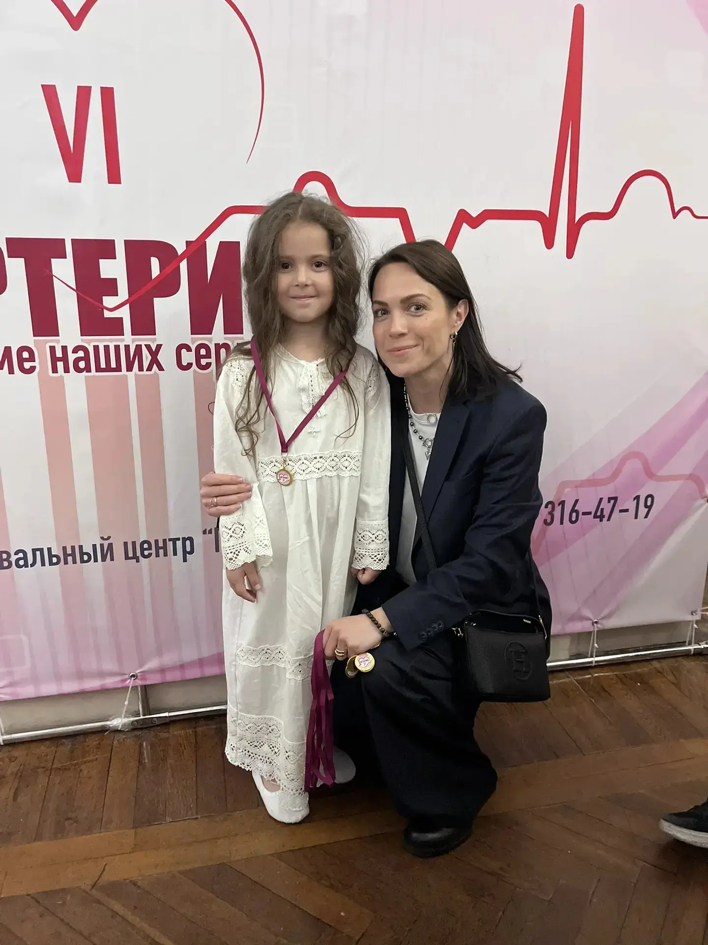 🌟🌟 "Наши звездочки сияют!"💫💫