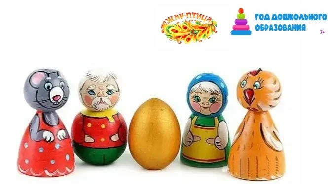 ✅"Жили-были дед да баба..."👵 👴                                                      ✅...