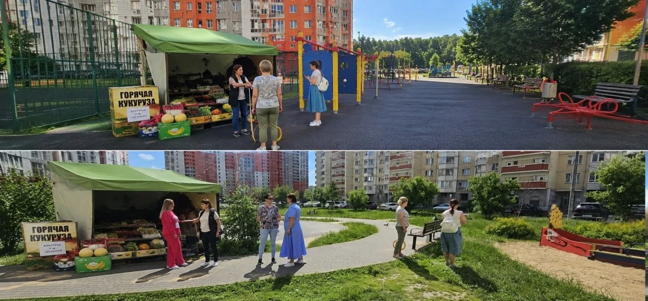 Народное творчество!