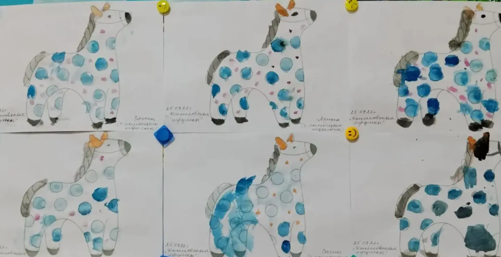 🎨 Декоративное рисование «Дымковская игрушка» 😍