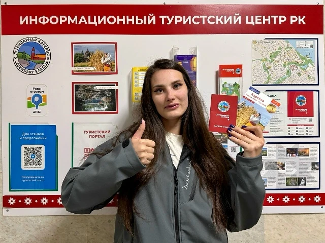 🎉 Поздравляем Елену из Москвы со званием «Мастер путешествий по Карелии»!