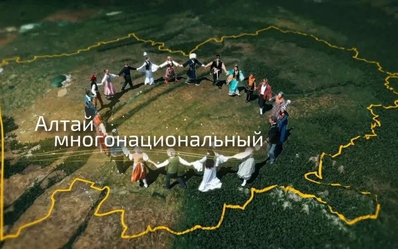 Стартовал второй конкурс в рамках проекта «Марафон „ЭтнокоД Первых“» — «Национальный код Алтая»! Это