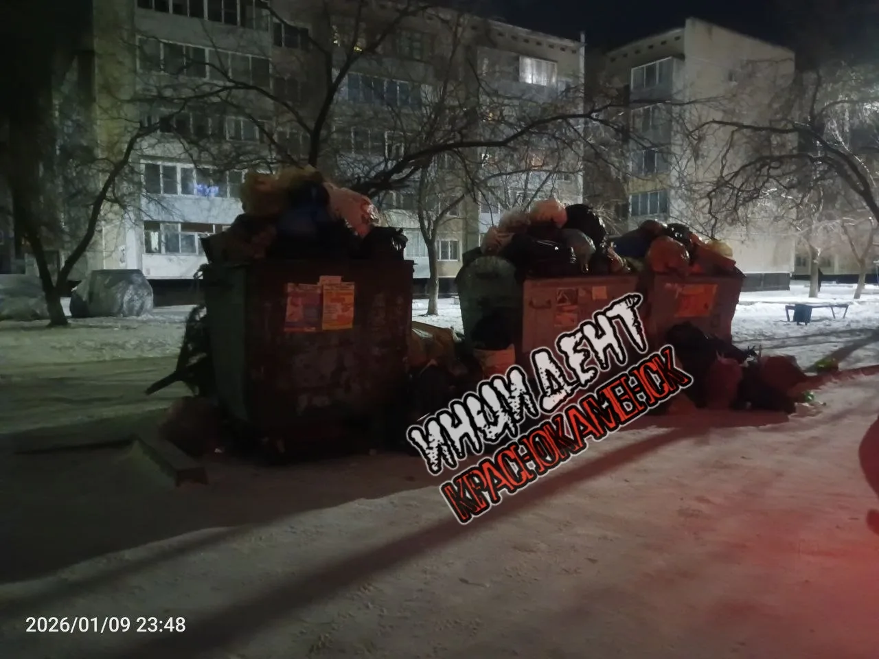 Никого не обвиняем, говорим прямо - Олерон+ снова не вывозит мусор в Краснокаменске  Контейнерные пл