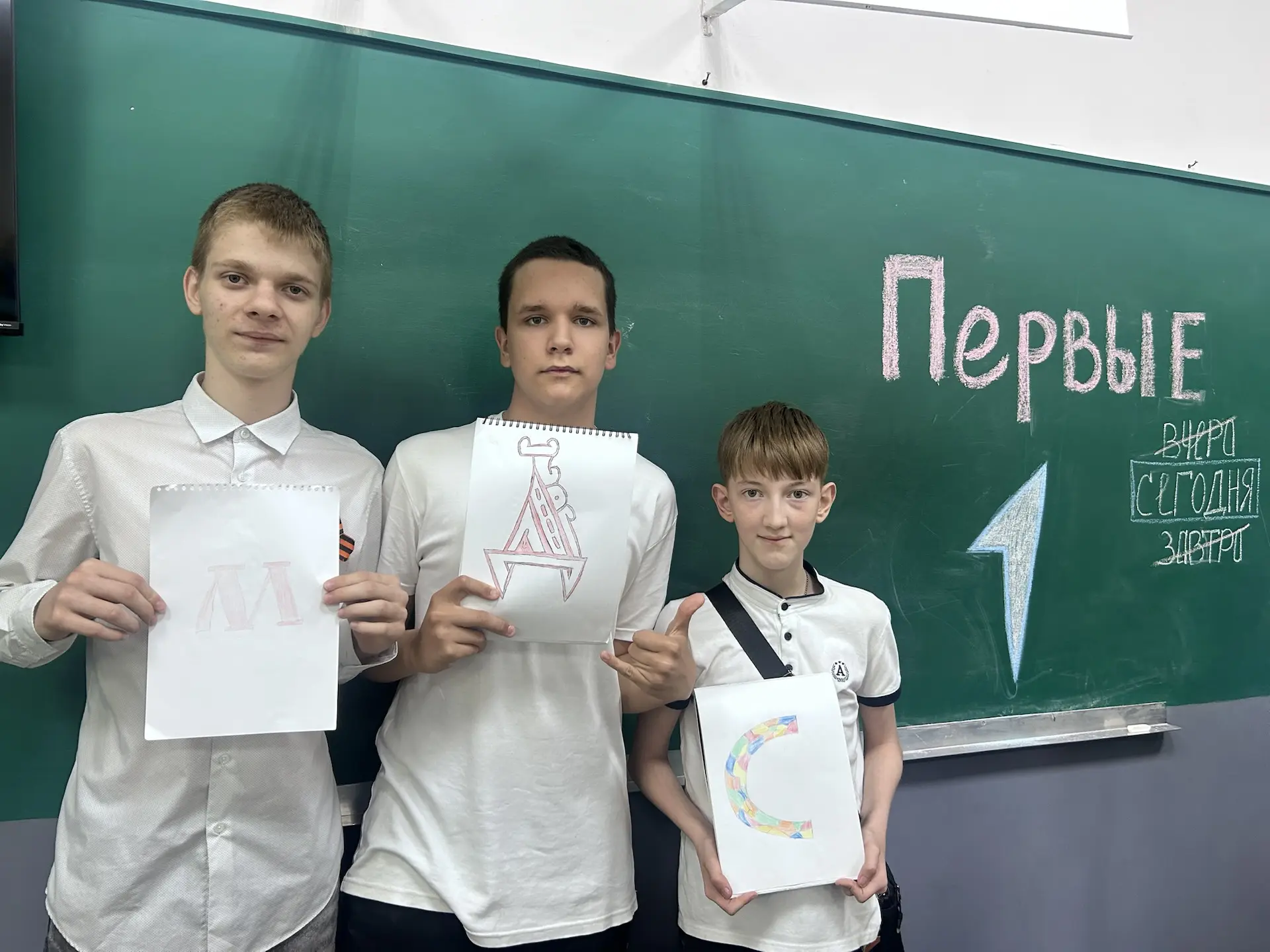24 мая мы отмечаем важный праздник — День славянской письменности и культуры. Этот день посвящен пам