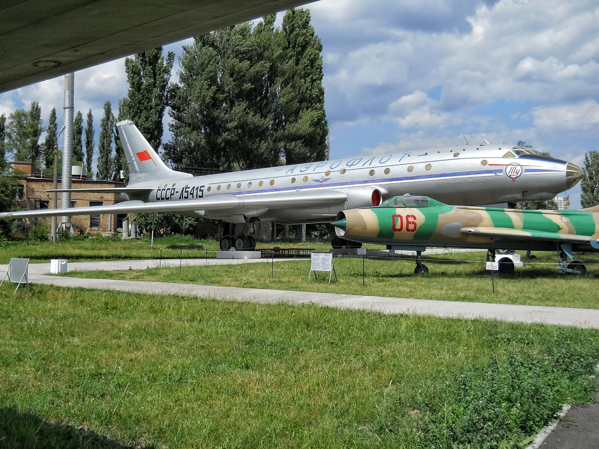 Время первых в СССР