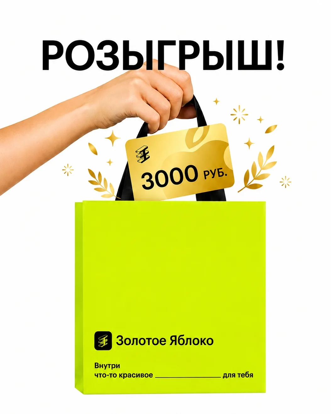 Дорогие мамы, спасибо вам за активное участие в нашем конкурсе! 🎁💐