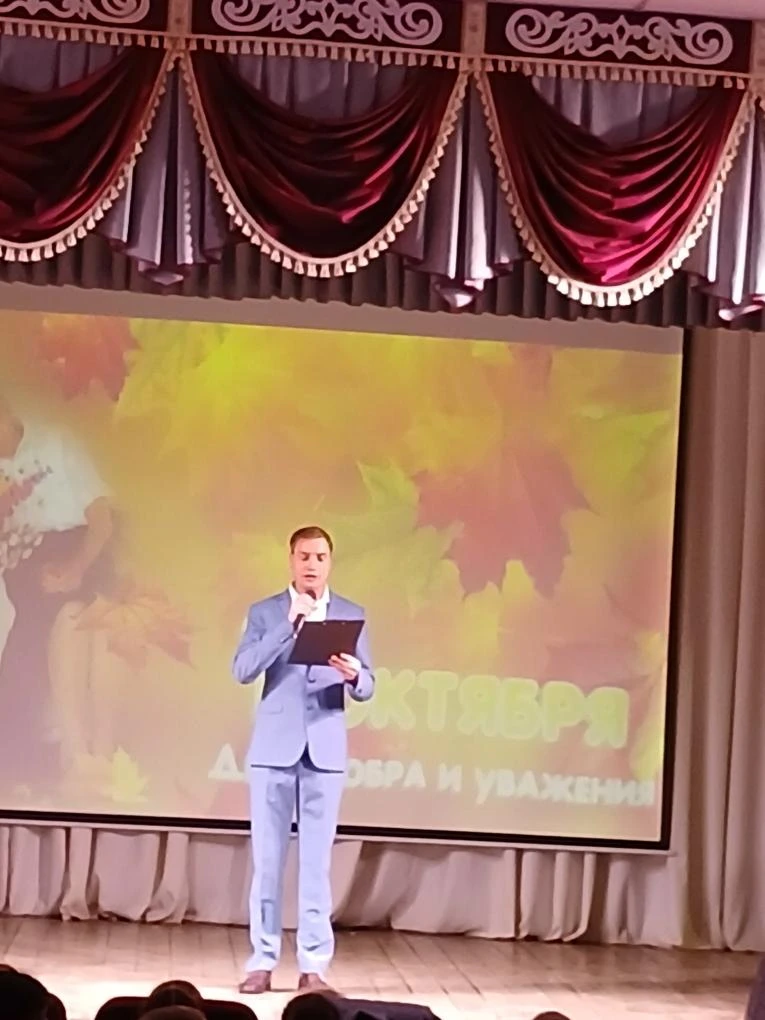 СЛАВИМ ВОЗРАСТ ЗОЛОТОЙ                                                                 ...