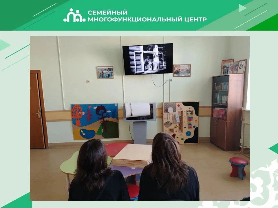 21 августа психологом Семейного многофункционального центра в Альметьевском муниципальн...