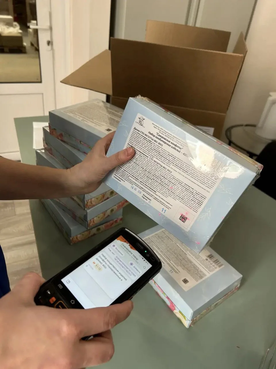 Кейс: внедрение маркировки на производстве «Суворовские конфеты»

👀 1. Ситуация

Производство «Суво