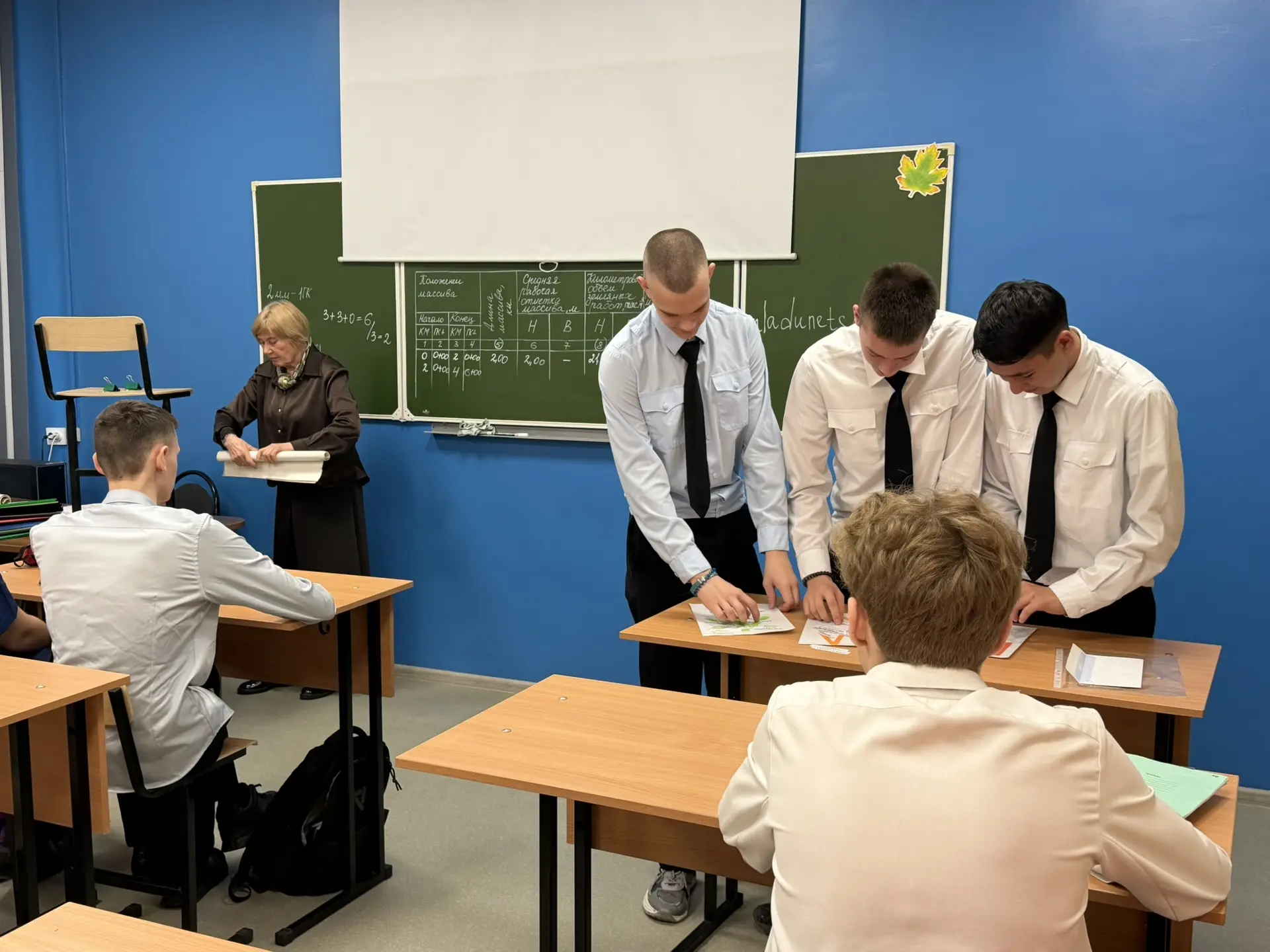 🏥В апреле завершился цикл семинаров-тренингов, проведенный социальным педагогом Центра психологическ