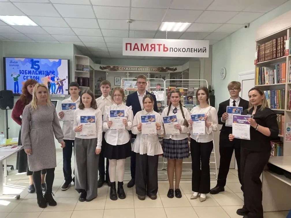 🎭Юбилейный этап конкурса «Живая классика»: достойное выступление учащихся ЦО «Перспектива»  11 марта