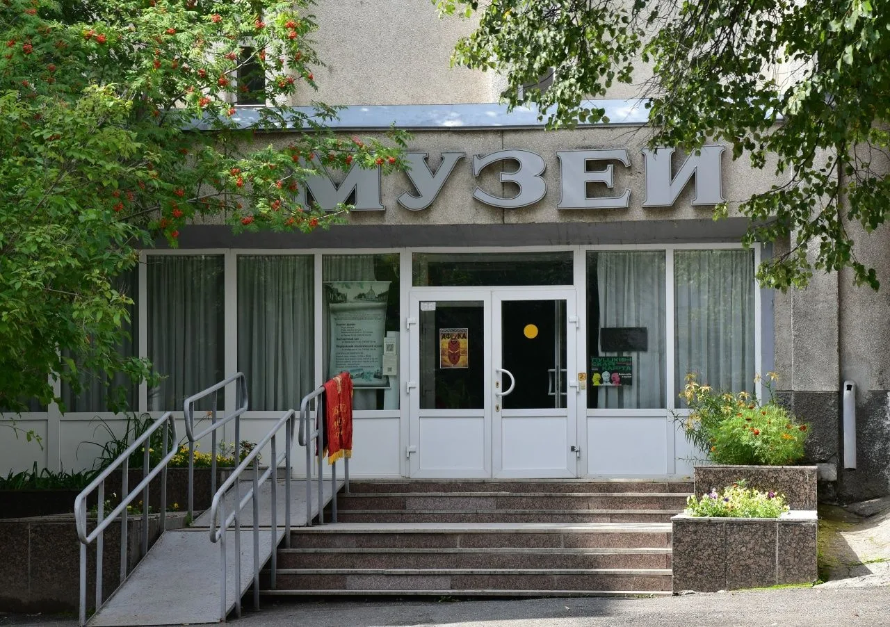 ☺️ Краснотурьинский краеведческий музей приглашает провести выходные с пользой и интере...