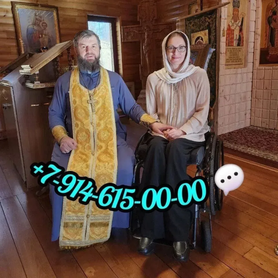 Дорогие мои братья и сёстры обращаюсь к вам из за последмюсвий Д.Т.П. Таксист не справи...