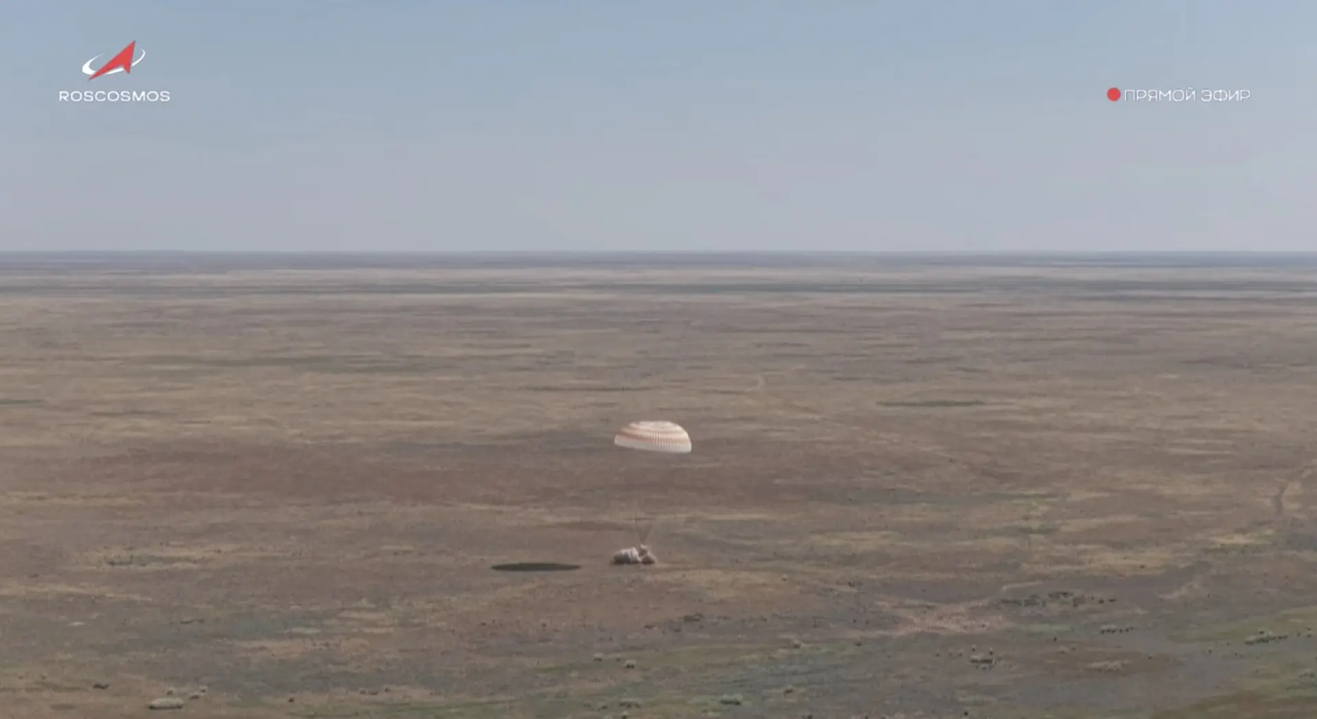 🚀 Космический корабль «Союз МС-28» с экипажем вернулся на Землю с МКС

Сегодня в 13:26 мск состояла