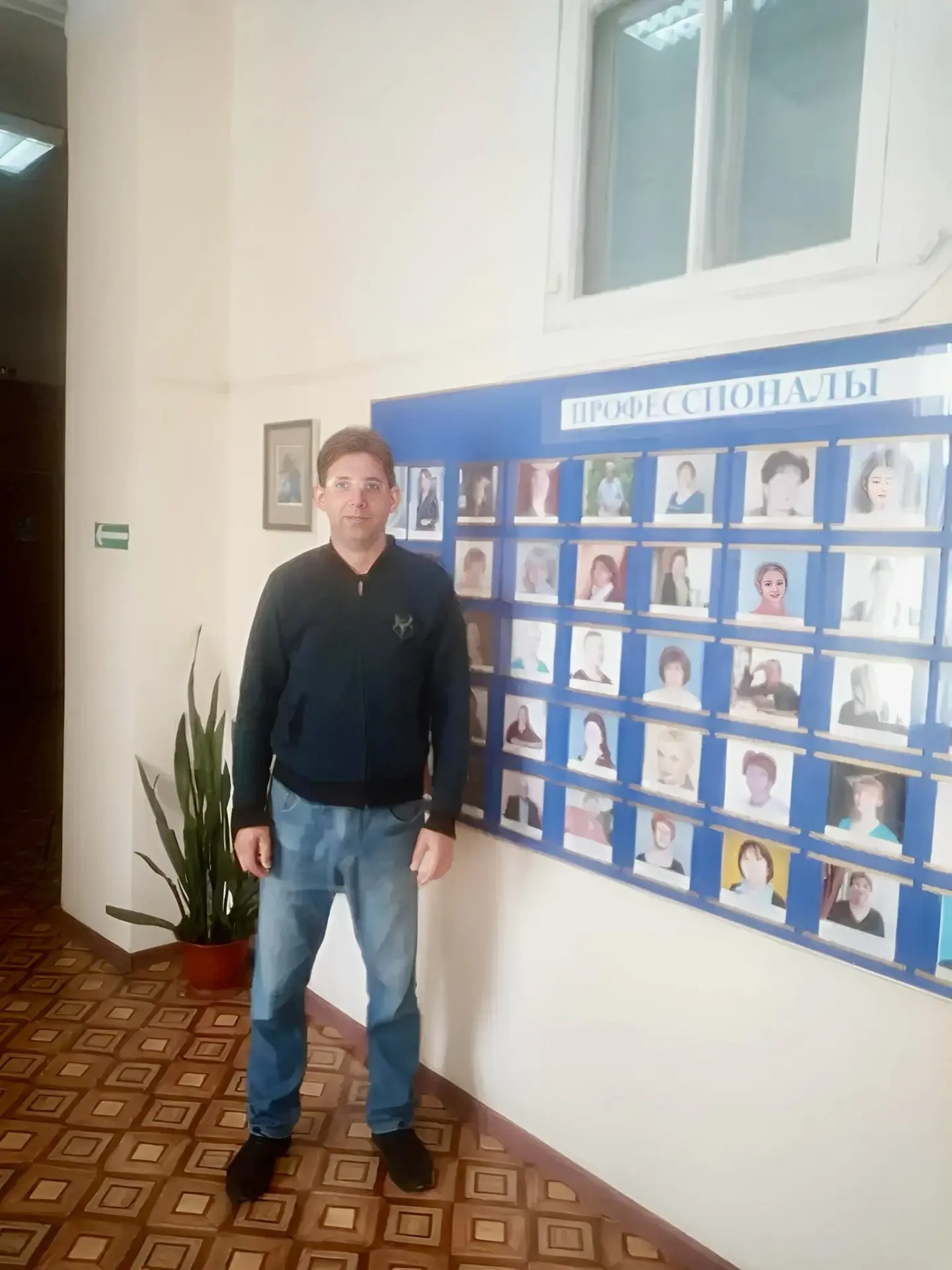 📢 Хорошие новости!!!

✅Наш преподаватель - Никифоров Семён Вячеславович, с 25 по 28 мая  успешно пр