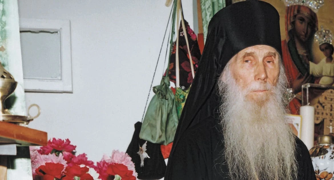 🙏  Если настанут такие времена, когда придется страдать за веру, – не бойтесь. Не смерти, ни мук, ни