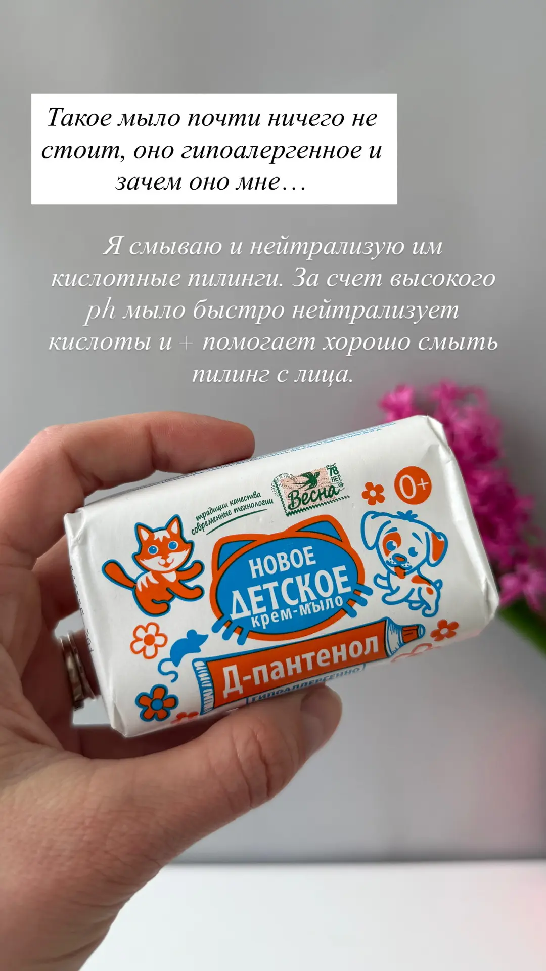 Бюджетные находки косметики заказывали? Собрала для вас подборку!