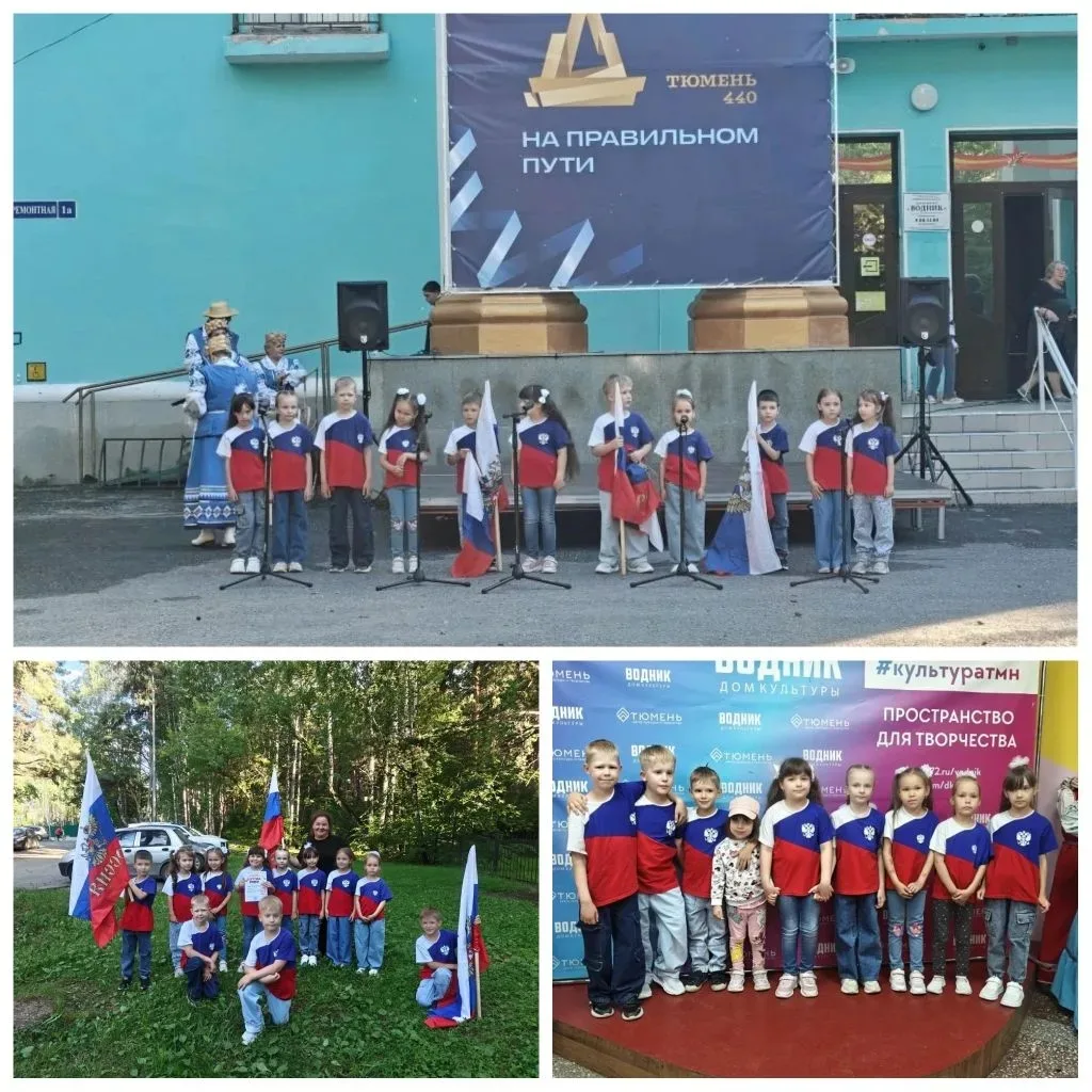 "Букваежки" снова в эфире! Наша группа с гордостью делится впечатлениями от участия в ярком и патрио
