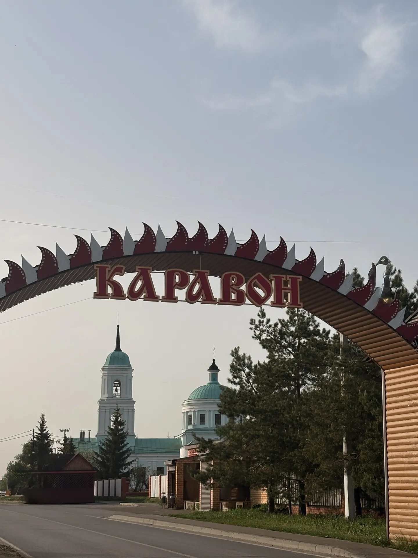 «Каравон» начинается здесь ☀️  Вы знали, что главный русский праздник Лаишевского района рождается н