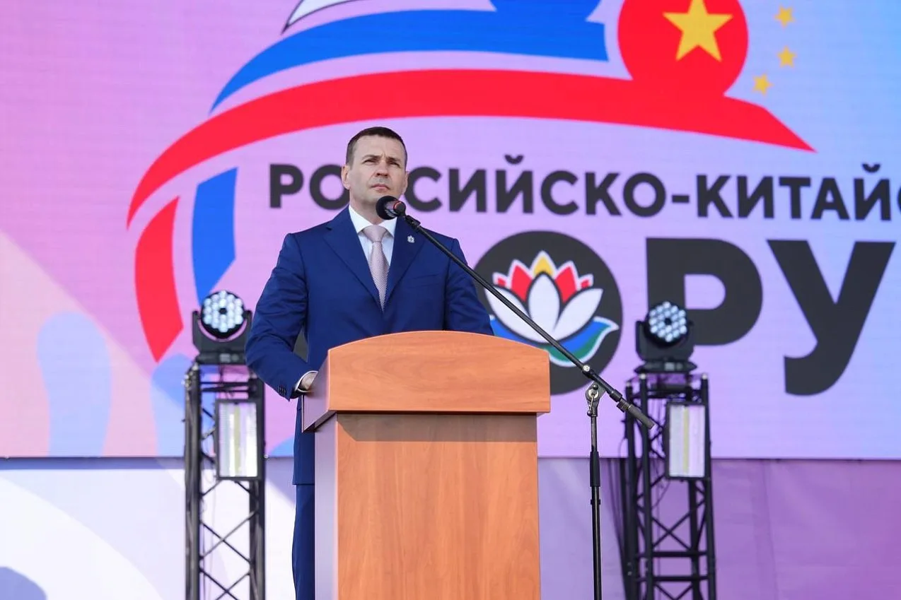 Опубликована архитектура деловой программы II Российско-Китайского форума. В числе ключевых тем для 