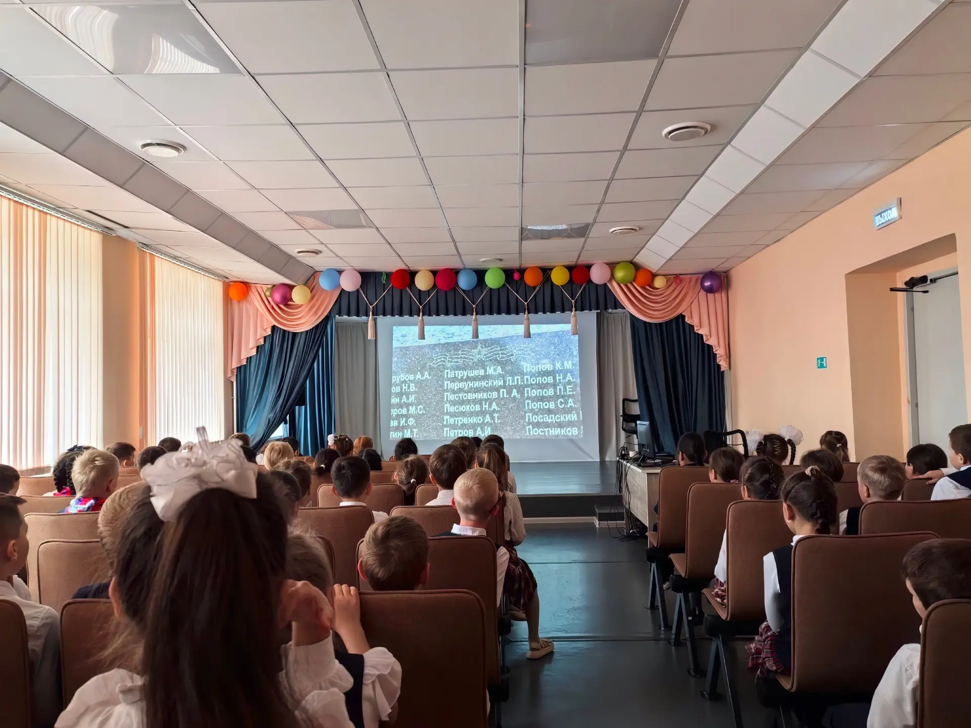 📽Сегодня в нашей гимназии прошёл кинопоказ короткометражного фильма «На рубеже». Его посмотрели учен