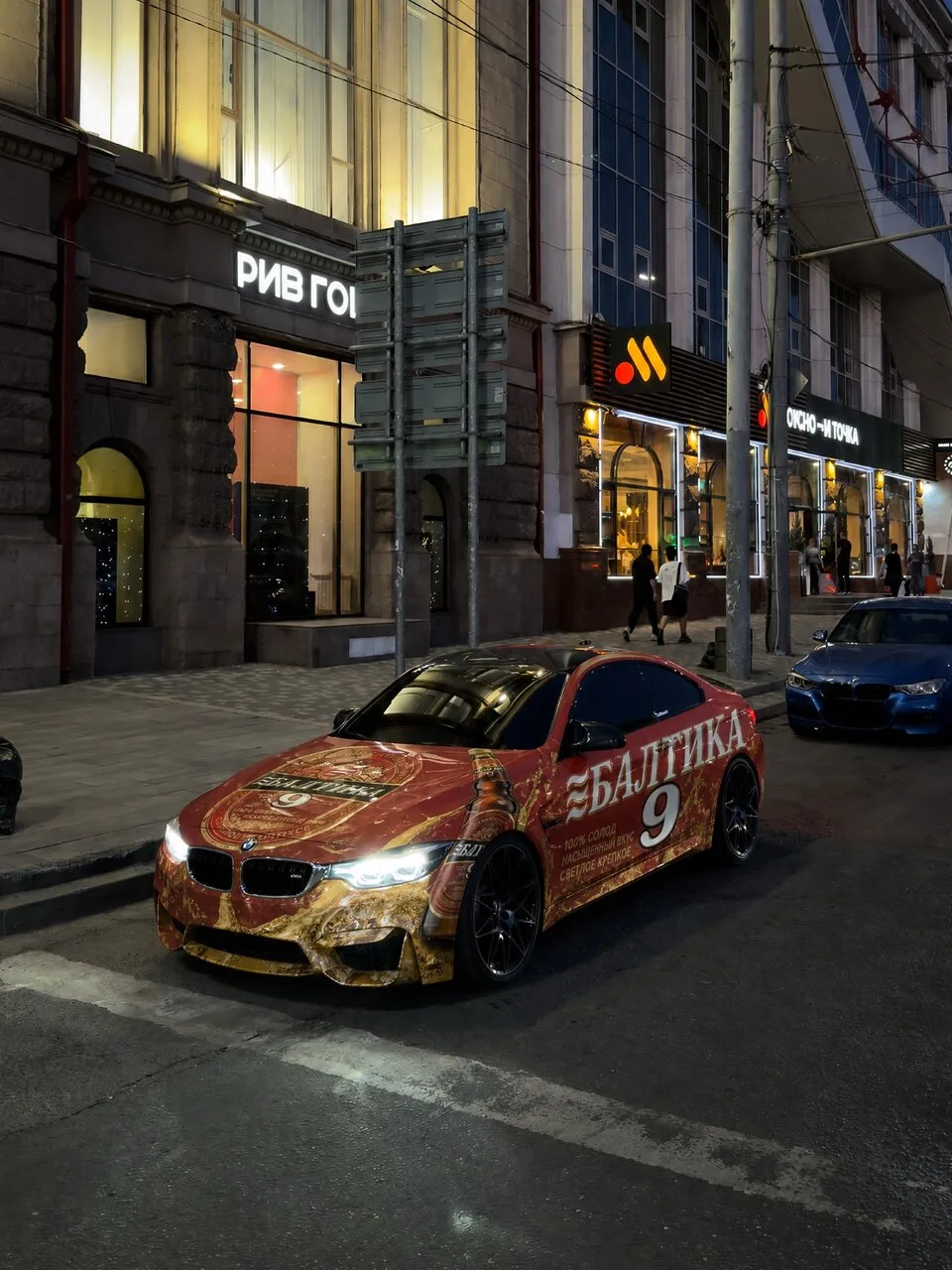 #bmwx5 #бмв#mercedes #car #drift #car