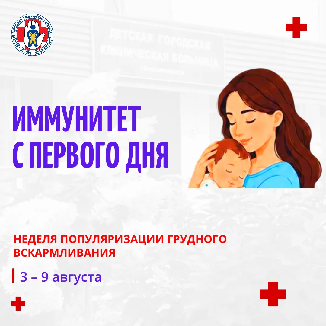 Лучшее, что мы можем дать своему ребенку
