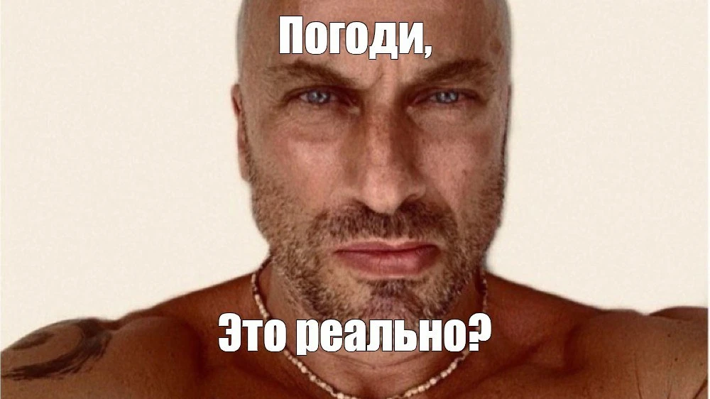 😳Россия заняла второе место в мире по росту благосостояния.