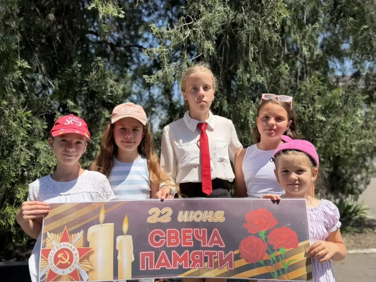 «Чтобы помнили... Чтобы никогда не повторилось».

22 июня — одна из самых трагических дат в истории 
