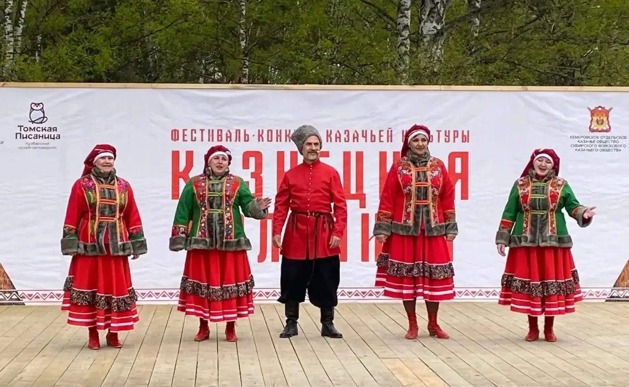 📌 17 мая в музее-заповеднике «Томская Писаница» состоялся юбилейный Межрегиональный фе...