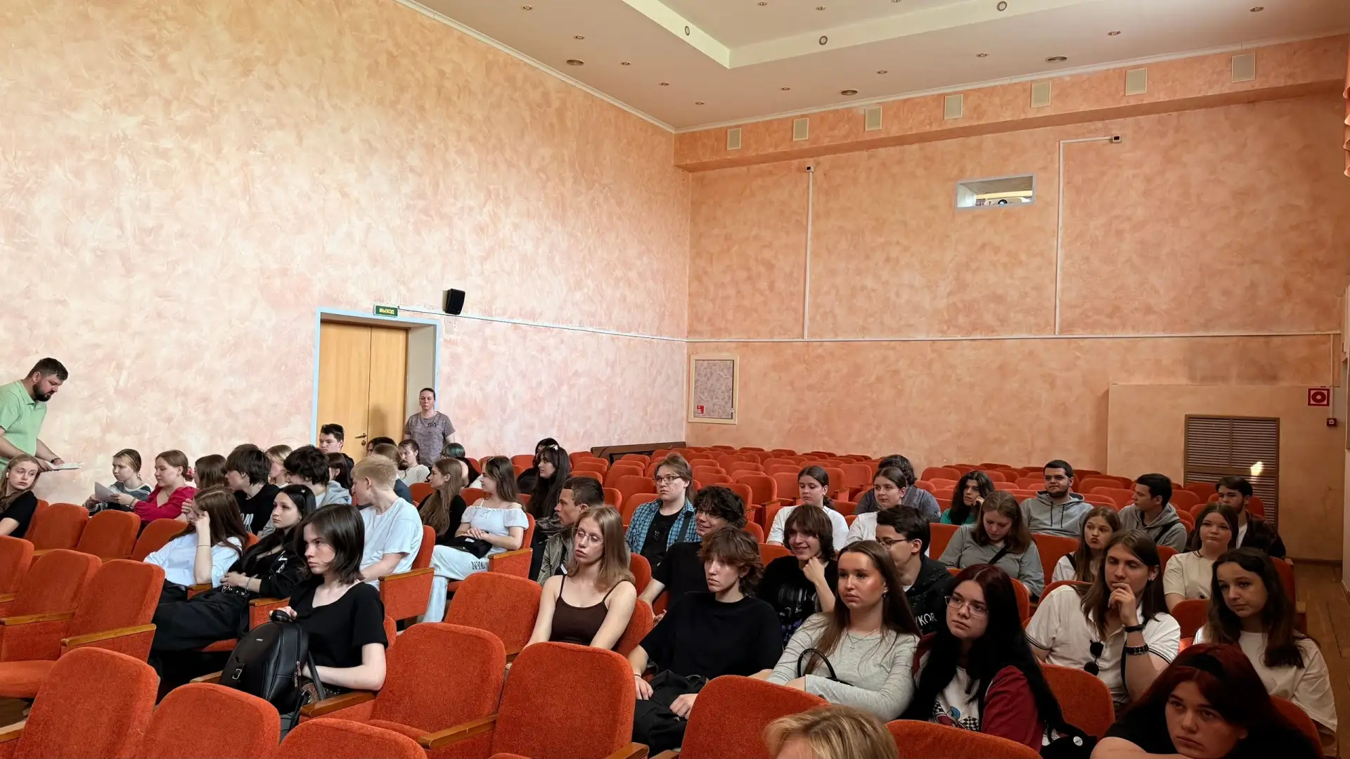Знать, чтобы не стать жертвой: в Колледже кулинарного мастерства прошёл день профилактики  19 мая 20