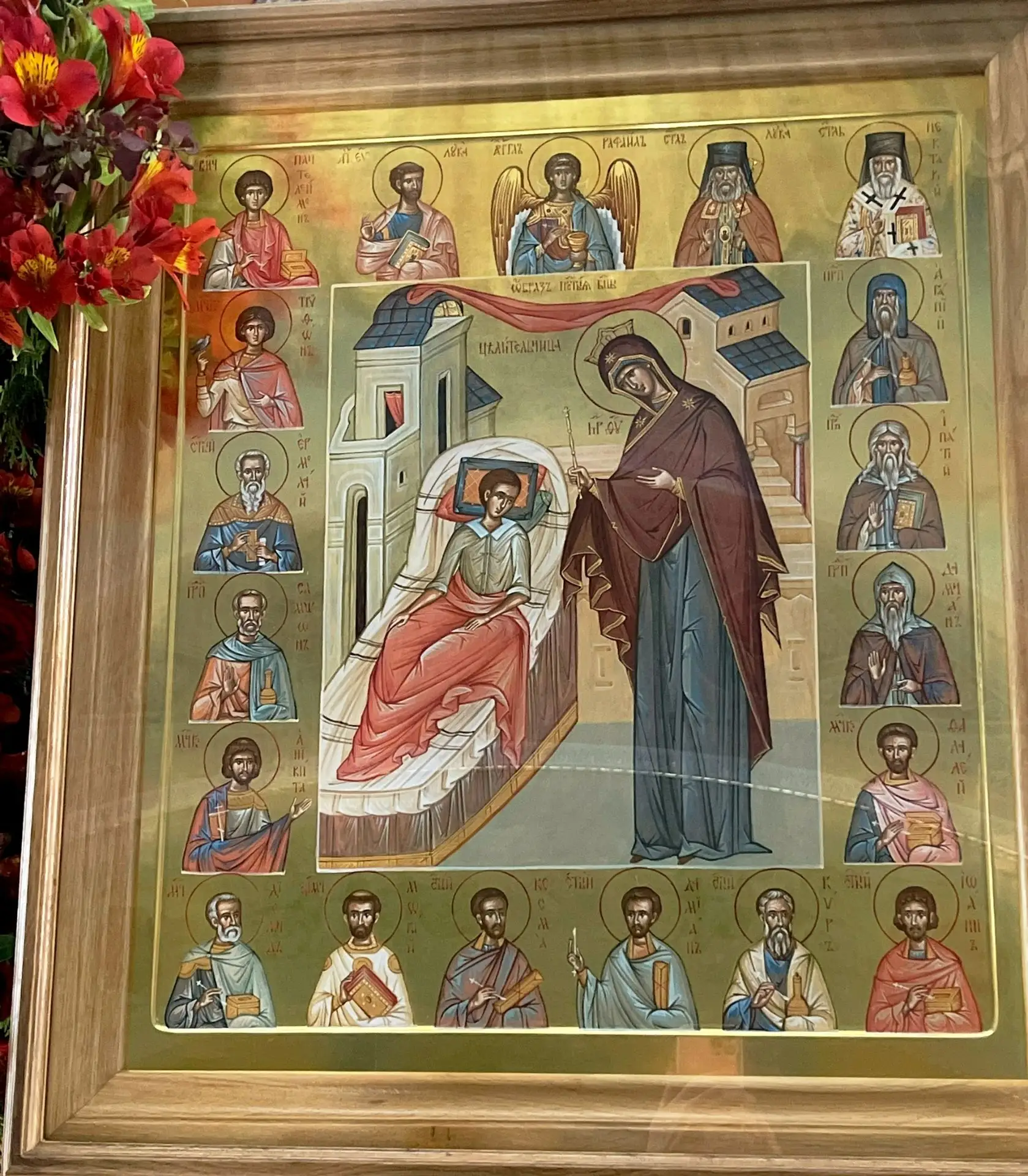 🕊 «Радуйся, Благодатная, Целительнице душ и телес наших.»