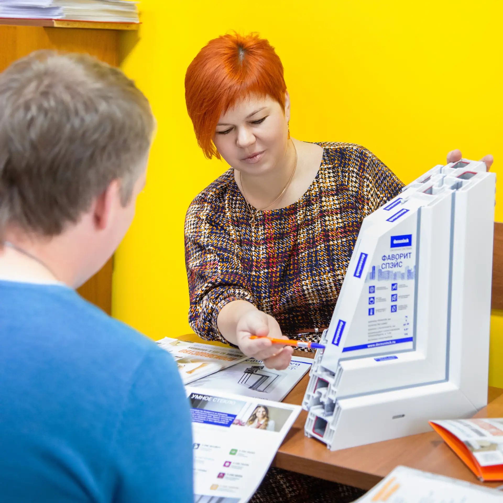Что важнее при выборе окна: цена или комплектация?