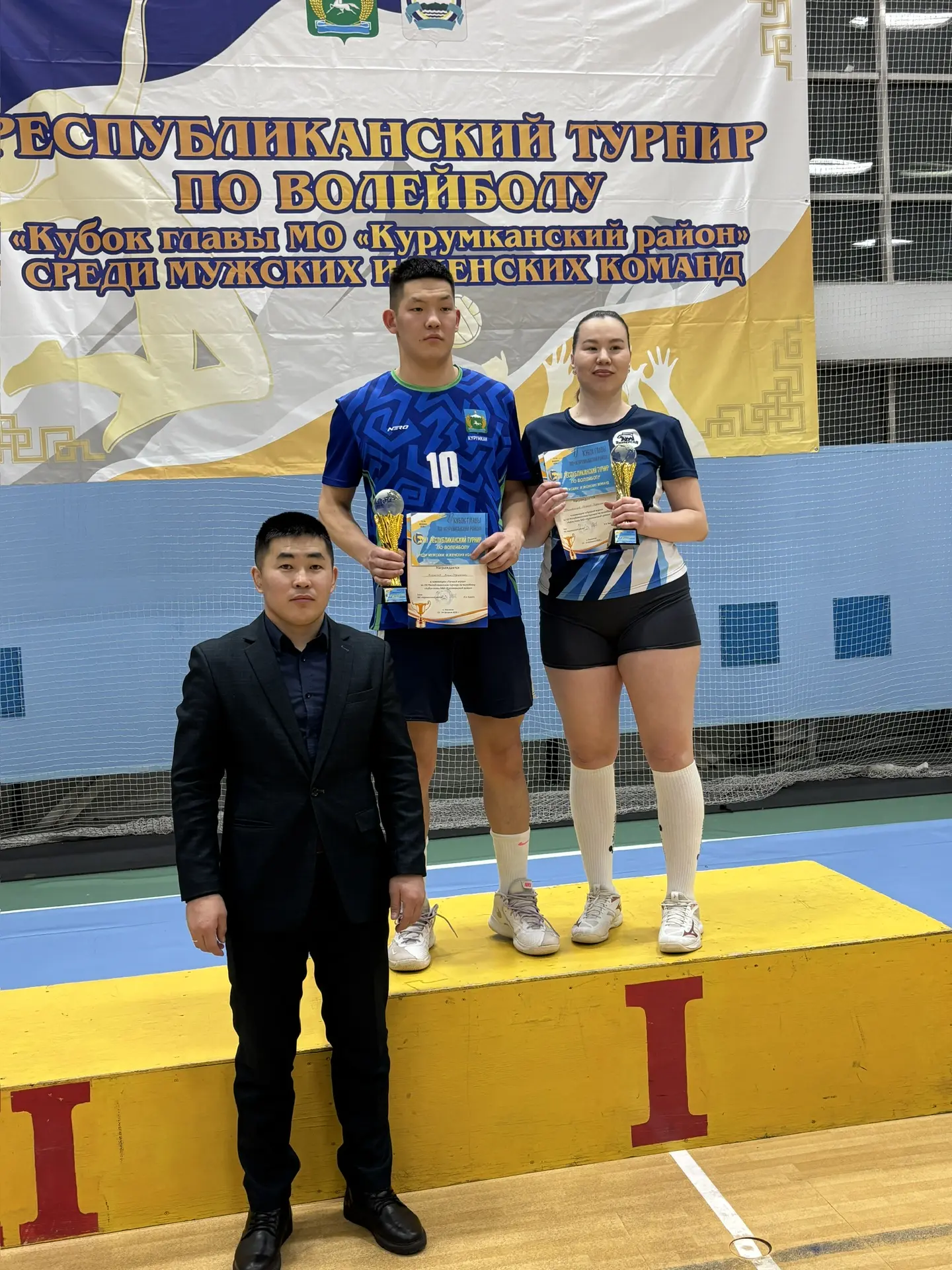 ✨Сегодня завершился Республиканский турнир по волейболу «Кубок главы МО «Курумканский район» среди м