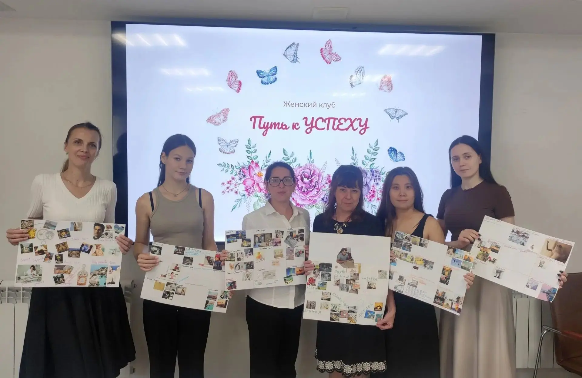 В наших женских клубах🌺 продолжается активная работа, направленная на развитие профессиональных и л