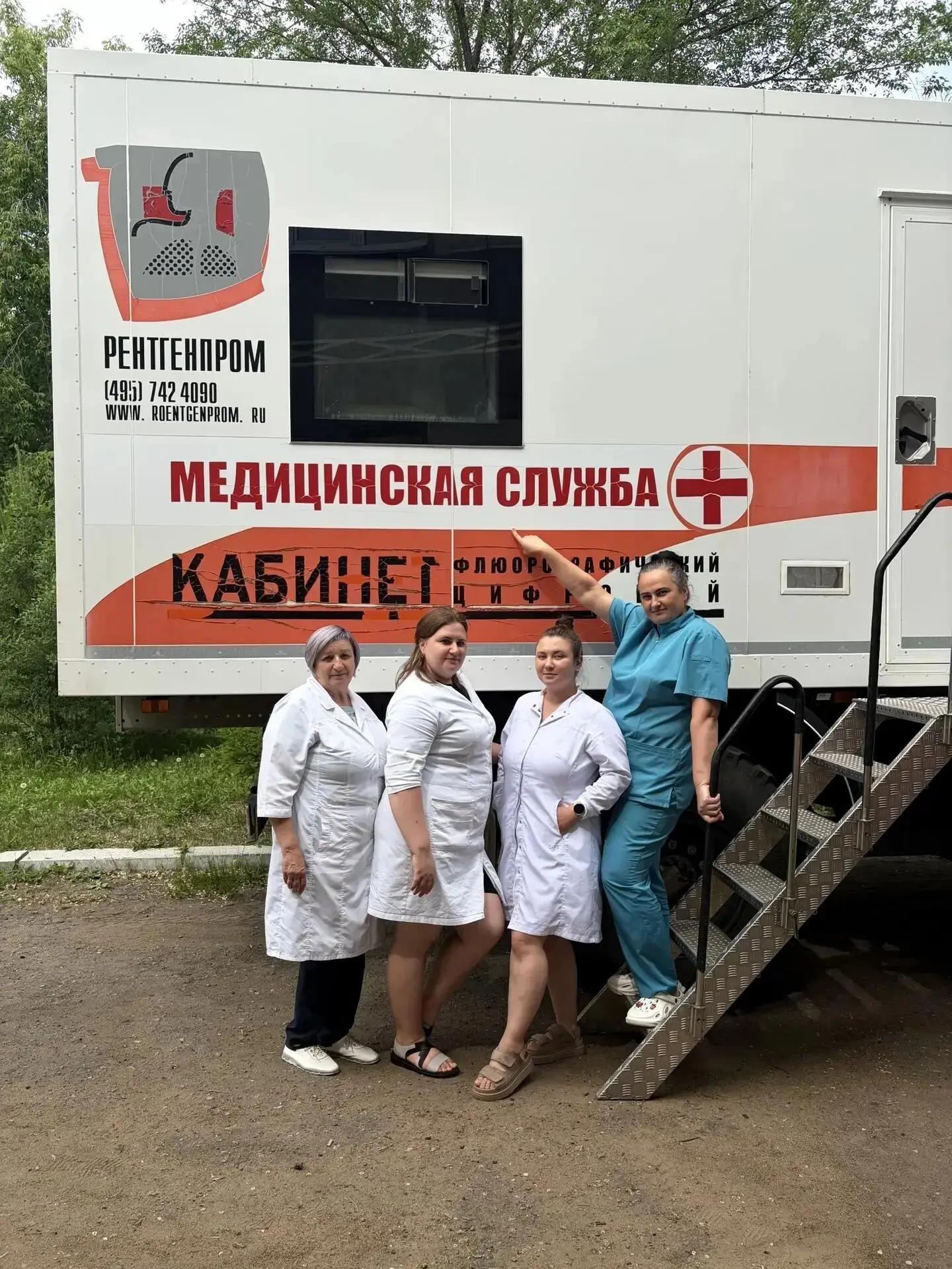 🚑 Ваше здоровье — ваша главная ценность. Проверьте его прямо сейчас!

Есть вещи, которые нельзя отк