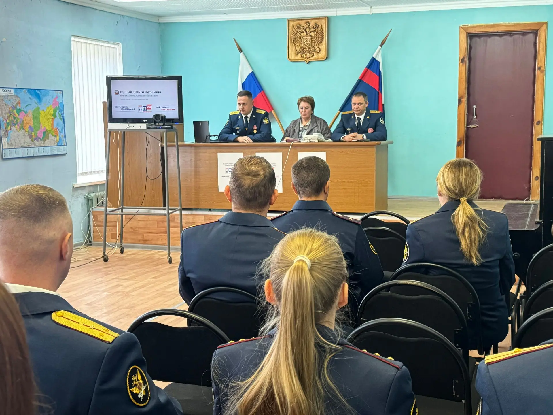 В Областной больнице УФСИН России по Тверской области состоялась встреча сотрудников с ...
