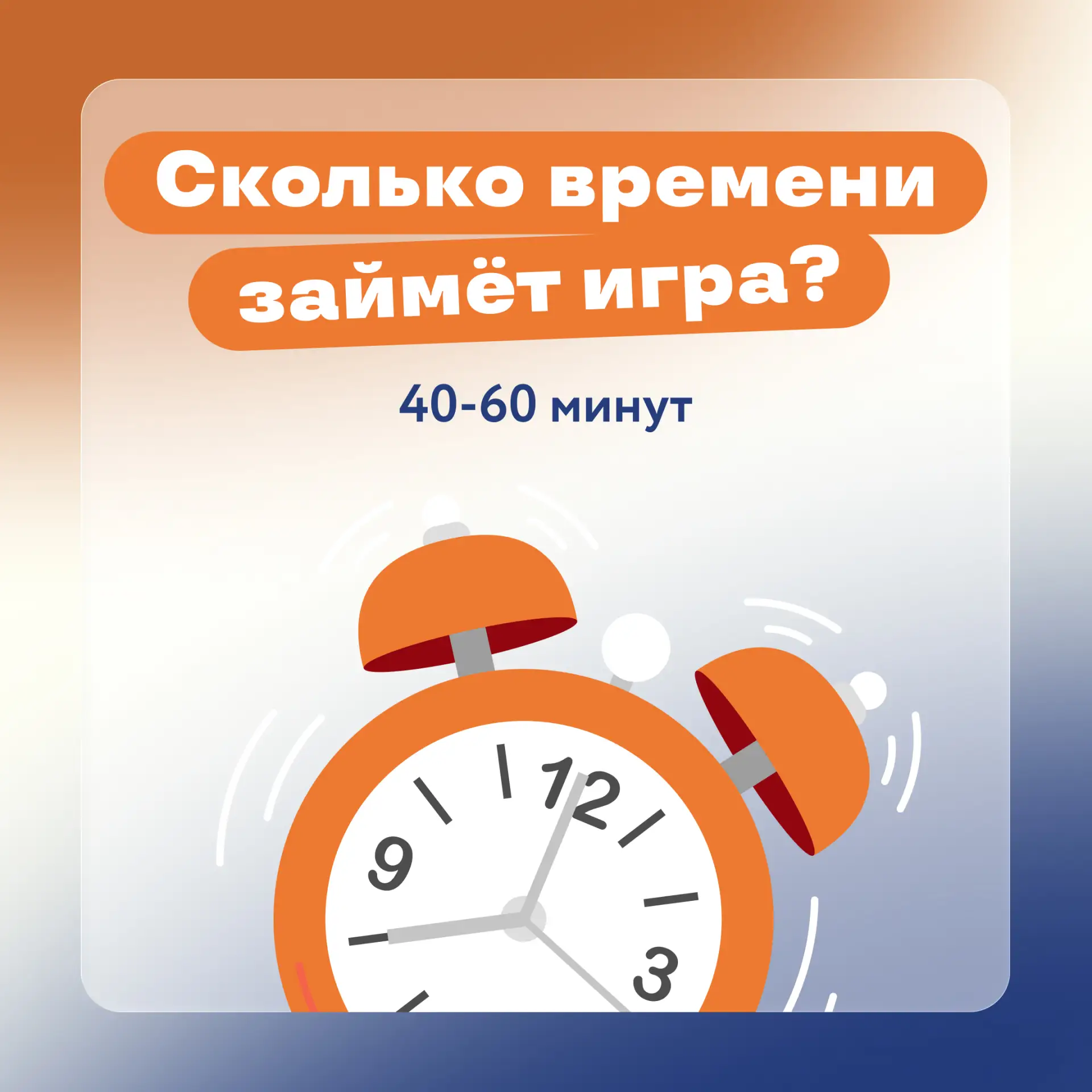 5 мая включаем режим «Исторический эксперт» и проверяем, кто тут настоящий знаток событий Великой От