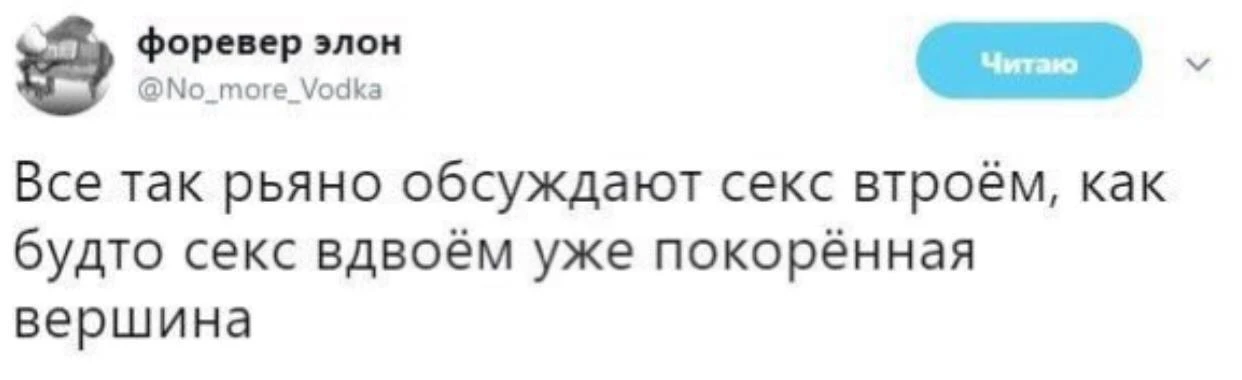 📍по России  🇷